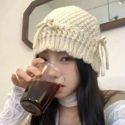 朋友之间国语